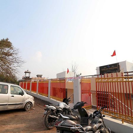 Oyo Flagship 27941 Sangam Darshan Allāhābād Junction Exteriör bild